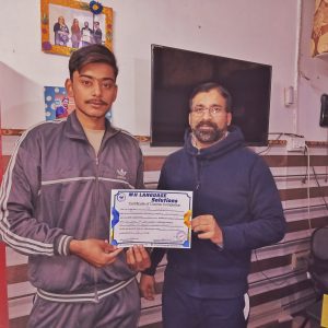 Certifications